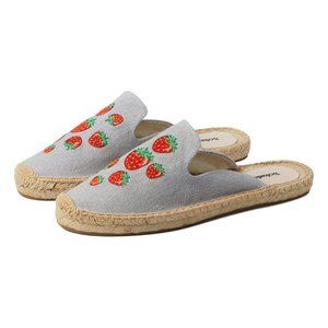 Soludos Strawberry Patch Espadrille Mule in Chambray